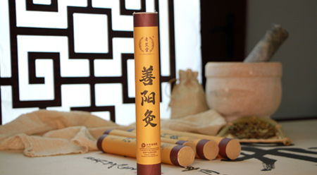 老艾堂善陽(yáng)灸條